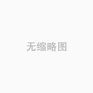 機械工程師